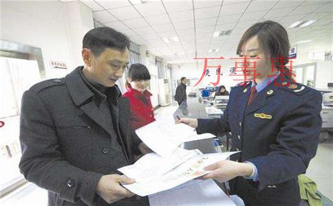 瑜伽公司怎么注冊(cè)？瑜伽公司的注冊(cè)條件是什么？流程是什