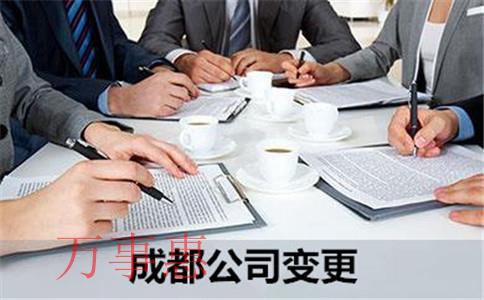 深圳注冊物流公司的條件和注冊流程