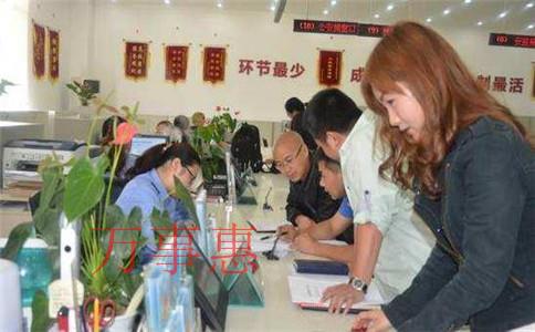 辦理注冊公司營業(yè)執(zhí)照后這兩件事必須做！