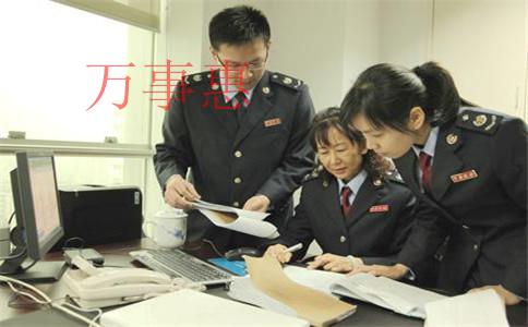 軸承公司怎么注冊(cè)？注冊(cè)軸承公司需要滿足哪些條件？辦理