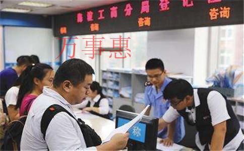 深圳注冊公司代理：深圳注冊公司有哪些優勢？