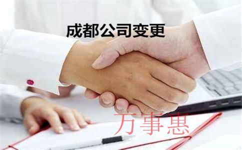 蛇口納稅申報流程 蛇口納稅申報流程