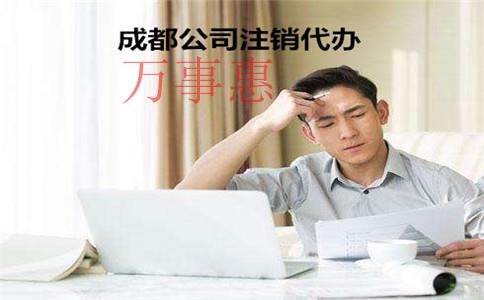 個(gè)人如何成立公司 個(gè)人如何成立公司