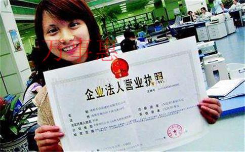 深圳注冊(cè)公司代辦:哪些企業(yè)適合做稅務(wù)籌劃 深圳注冊(cè)公司代辦:哪些企業(yè)適合做稅務(wù)籌劃