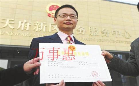 深圳注冊公司代理:商標被侵權(quán)了怎么處理 深圳注冊公司代理:商標被侵權(quán)了怎么處理