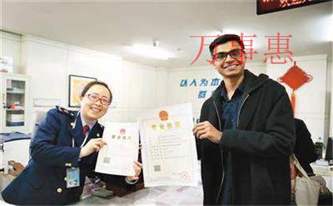 廣東深圳營業執照辦理需要滿足的流程有哪些 廣東深圳營業執照辦理需要滿足的流程有哪些