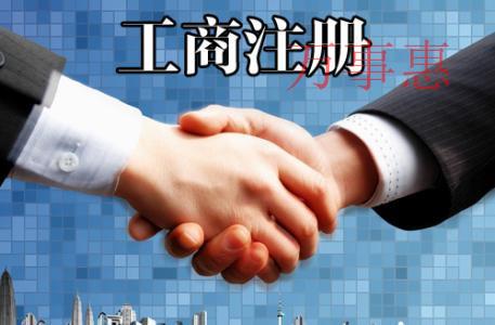 香港開戶銀行（香港企業銀行開戶）